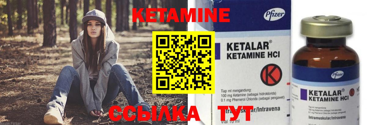 Полысаево  A-PVP СК   Вход с VPN  Мефедрон   ГАШ  Гашиш  Бошки Шишки 