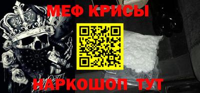 MDMA Нягань