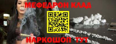 а пвп мука Обь
