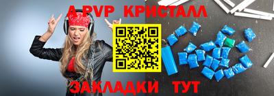 герыч Кудрово