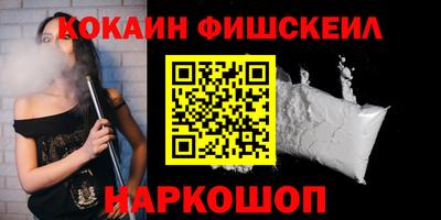 а пвп мука Обь