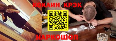 MDMA Нягань