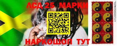 мет Обнинск