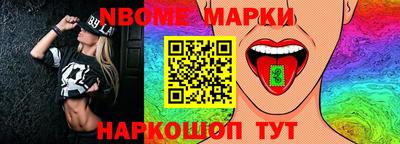а пвп мука Обь