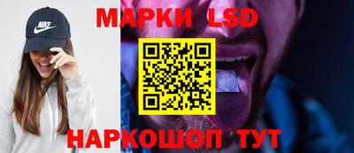 а пвп мука Обь