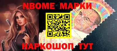 а пвп мука Обь