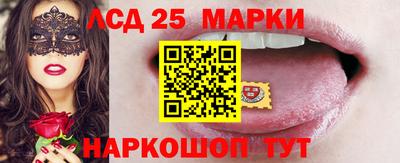 а пвп мука Обь