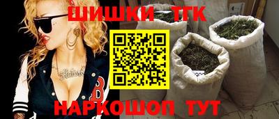 а пвп мука Обь