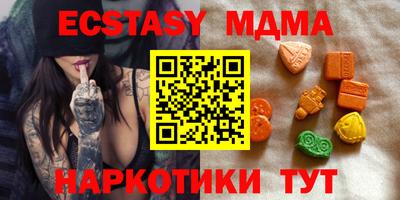 а пвп мука Обь