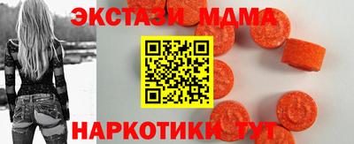 а пвп мука Обь