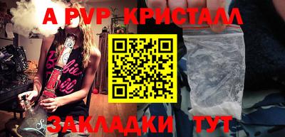 MDMA Нягань