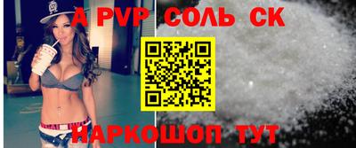 MDMA Нягань