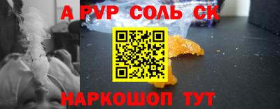 mdpv Кудымкар
