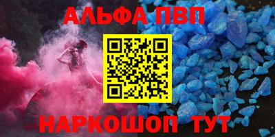 MDMA Нягань
