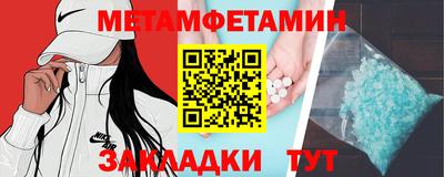 MDMA Нягань