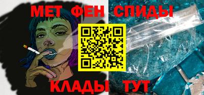 MDMA Нягань