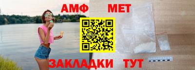а пвп мука Обь