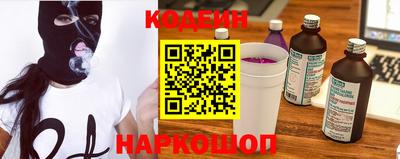 MDMA Нягань