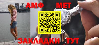 а пвп мука Обь