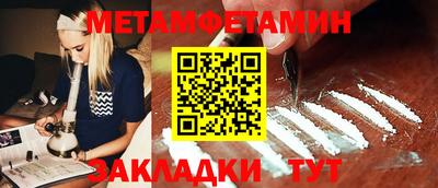 MDMA Нягань