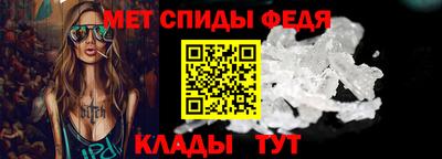 MDMA Нягань