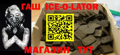 а пвп мука Обь