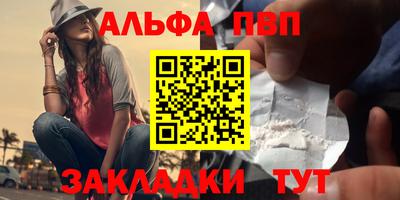 MDMA Нягань