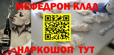 а пвп мука Обь