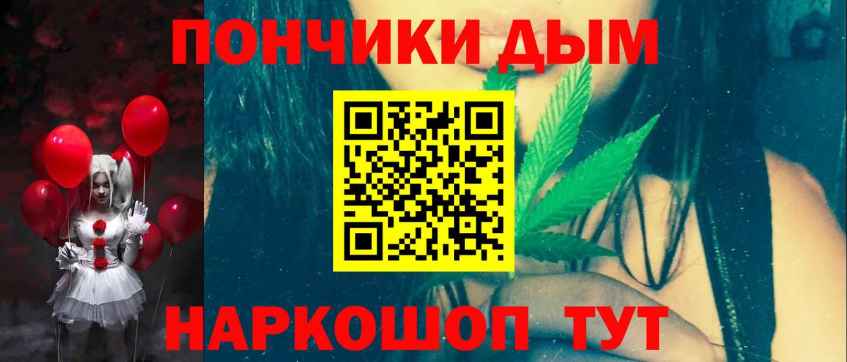 Шишки марихуана Amnesia  Шишки марихуана индика  Полысаево  Вход с VPN  Марихуана марихуана  Шишки марихуана Ganja 